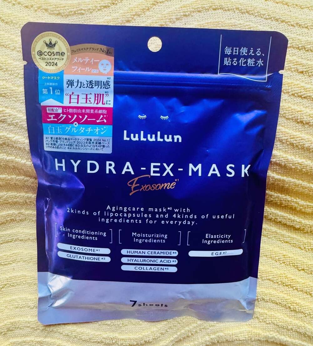 LuLuLun Hydra-EX-Mask Exosome 7 Sheets